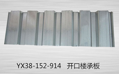 樓承板的栓釘有哪幾點(diǎn)要求呢?