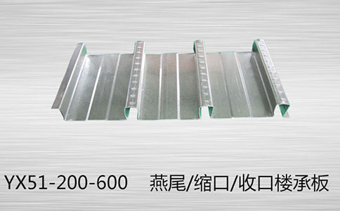 如何降低樓承板被鎖死的比例?