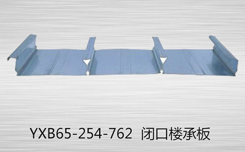 樓承板屋面滲漏的原因