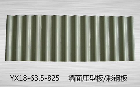 鍍鋅壓型鋼板電泳生產(chǎn)線前處理的化學(xué)維護