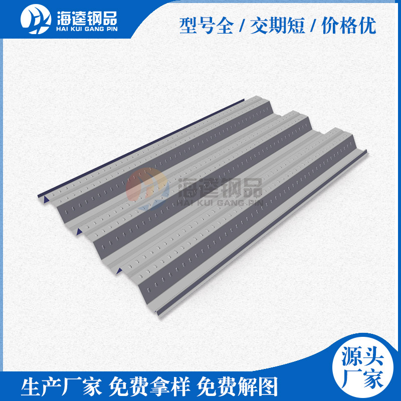 關(guān)于壓型鋼板的社會(huì)經(jīng)濟(jì)效益