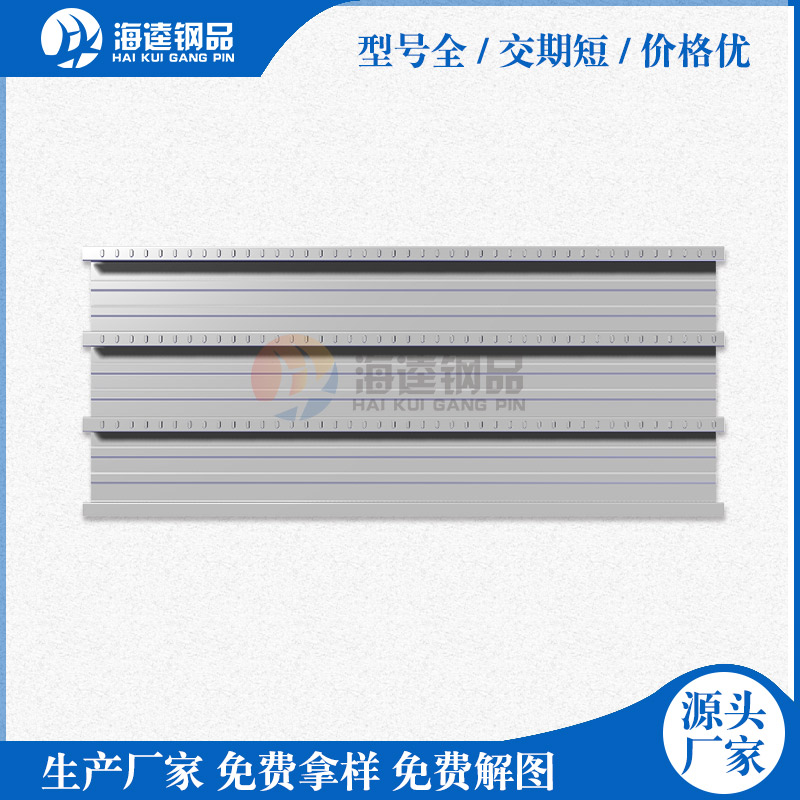 當(dāng)樓承板建筑安裝的地腳螺栓損壞時(shí)該如何解決