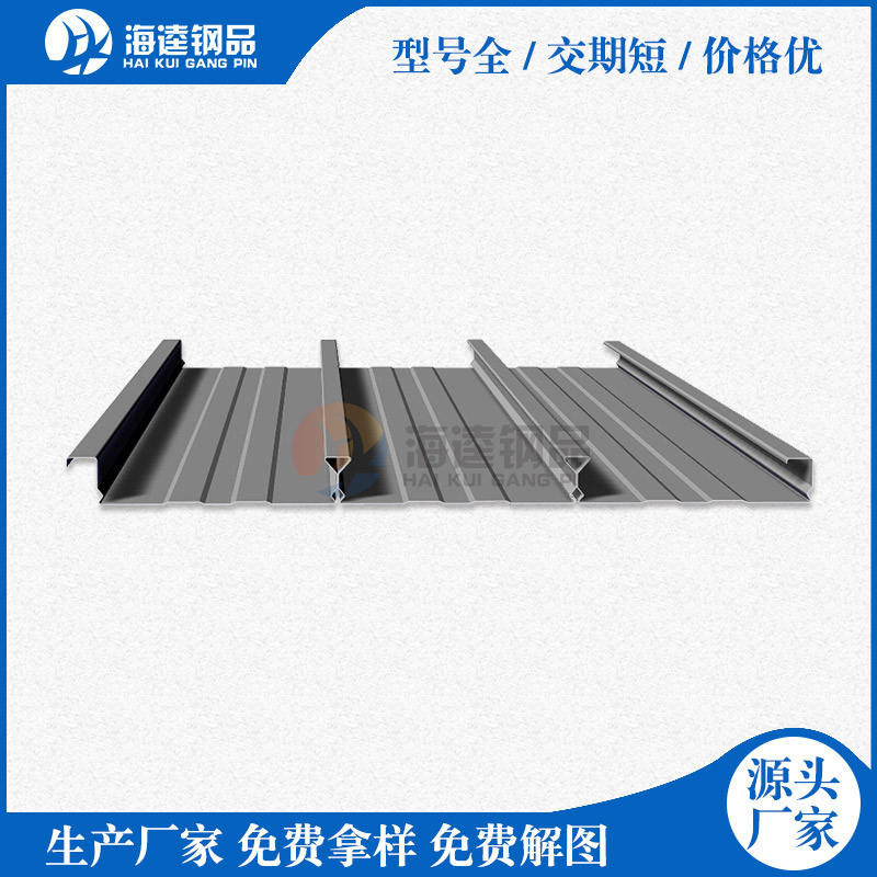 樓承板上的混凝土怎么鋪，鋪多厚呢？