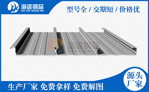 施工時(shí)選擇多厚的樓承板經(jīng)才合適